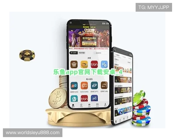 乐鱼app下载链接安装注意事项,保证软件安全稳定运行 乐鱼app下载链接安装注意事项,保证软件安全稳定运行