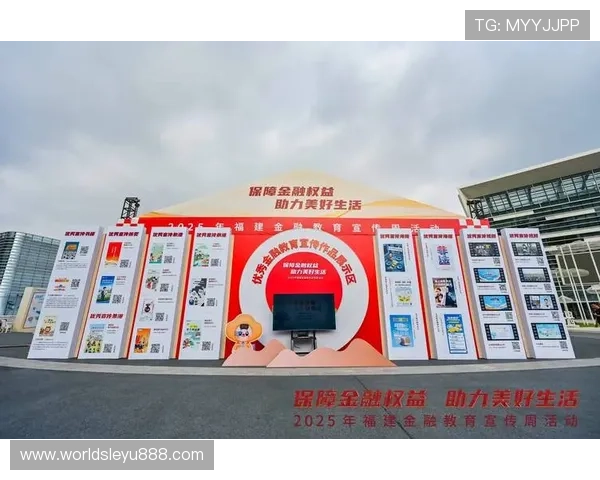 乐鱼体育官网在线登录入口常见问题FAQ全面解答保障用户权益