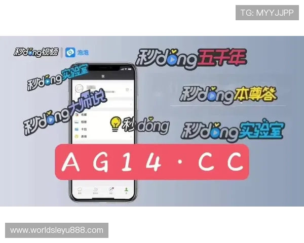 乐鱼体育手机版提供便捷的在线体育赛事竞猜体验，轻松享受每一场激烈比赛的新乐趣