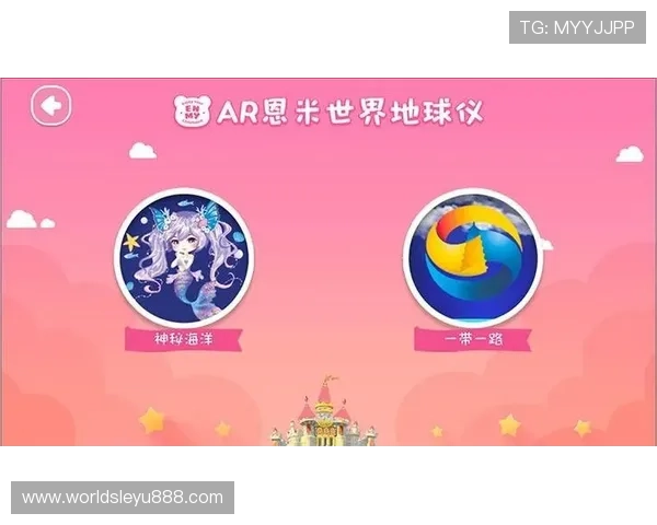 乐鱼体育手机官方地址官方网站入口最新更新确保用户快速顺利访问攻略