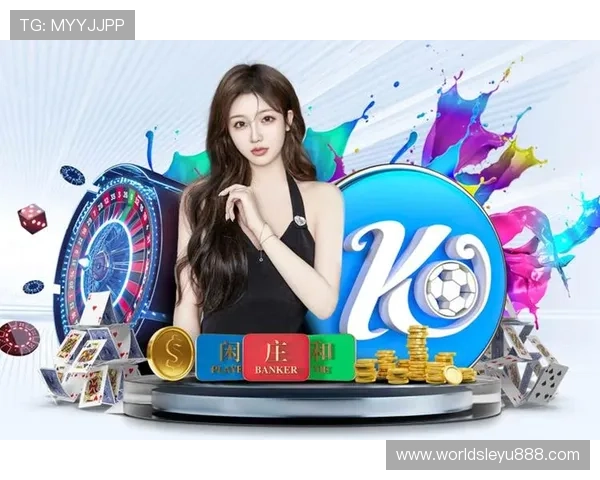 乐鱼体育登录下载：全面介绍平台功能与免费下载指南