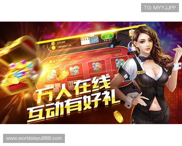 乐鱼在线最新官网入口畅玩无限的精彩游戏体验尽在乐鱼在线官网 乐鱼在线最新官网入口畅玩无限的精彩游戏体验尽在乐鱼在线官网