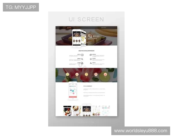乐鱼在线登录最新官网下载流程详细介绍助力玩家顺利登录乐鱼平台