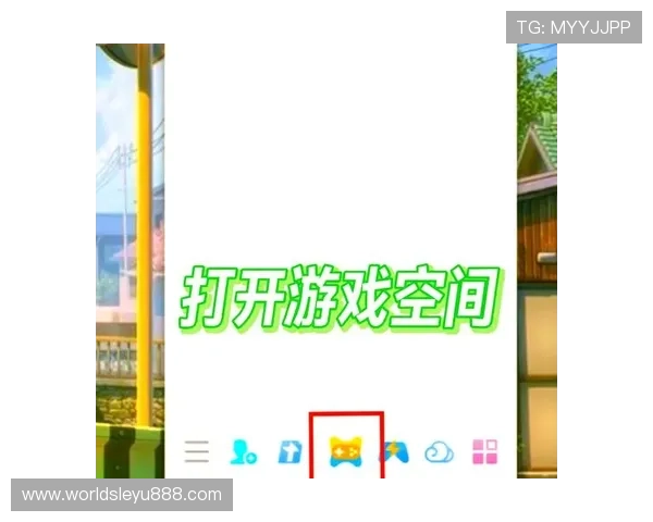 乐鱼在线网页版登录入口帮助用户轻松进入丰富游戏世界的秘密武器 乐鱼在线网页版登录入口帮助用户轻松进入丰富游戏世界的秘密武器