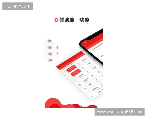 乐鱼官方手机版未来版本更新计划,持续为用户带来更多惊喜与功能提升 乐鱼官方手机版未来版本更新计划,持续为用户带来更多惊喜与功能提升