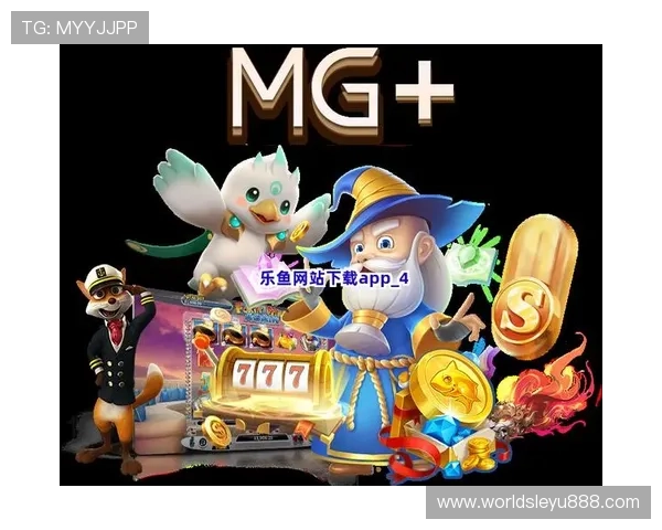 乐鱼官网平台下载安装指南,详细介绍各版本下载与安装注意事项 乐鱼官网平台下载安装指南,详细介绍各版本下载与安装注意事项