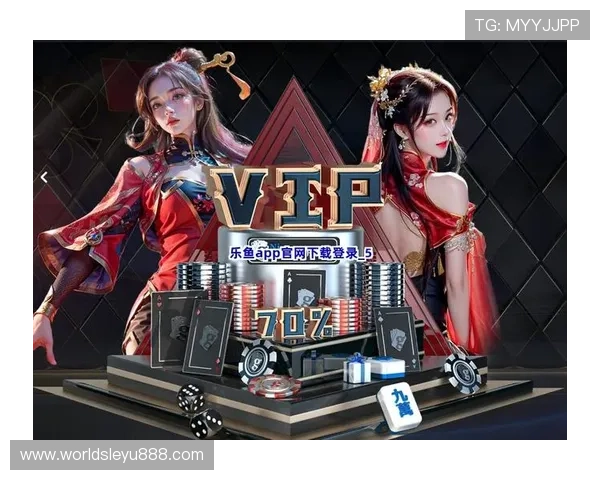 乐鱼官网登录在线入口下载,便捷快速进入官方平台操作指南 乐鱼官网登录在线入口下载,便捷快速进入官方平台操作指南