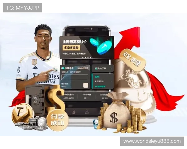 乐鱼手机官网登录入口最新入口地址2024年官方推荐方案