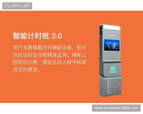 乐鱼手机登录网站操作步骤详细说明及使用技巧分享
