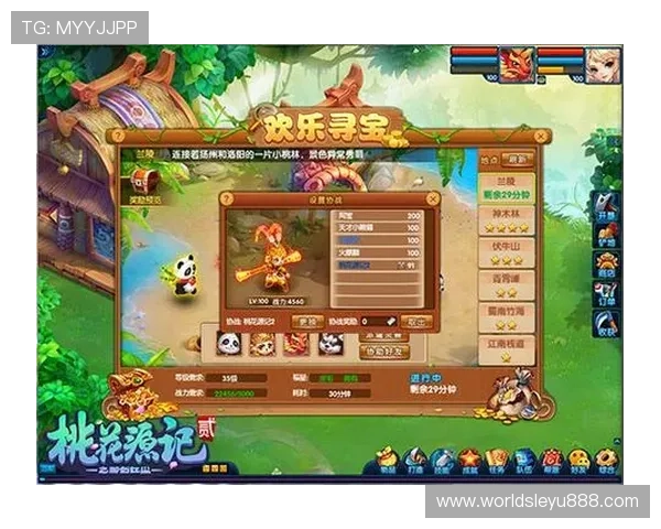 乐鱼游戏app玩法介绍与技巧分享,提升你的游戏水平轻松赢取丰厚奖励 乐鱼游戏app玩法介绍与技巧分享,提升你的游戏水平轻松赢取丰厚奖励