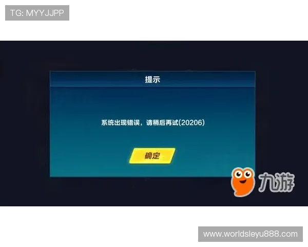 乐鱼游戏在线登陆常见问题及解决方案全方位解析