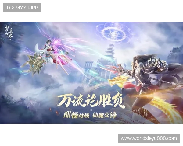 乐鱼滚球游戏下载确保官方安全无病毒，畅快体验赛事直播