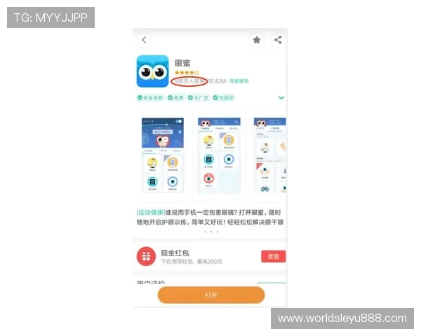 乐鱼电游官网用户评价真实反馈助你选择最值得信赖的平台 乐鱼电游官网用户评价真实反馈助你选择最值得信赖的平台