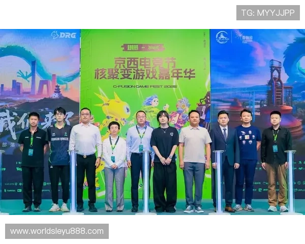 乐鱼电竞入口app最新版本下载指南助你快速进入电竞精彩赛事现场