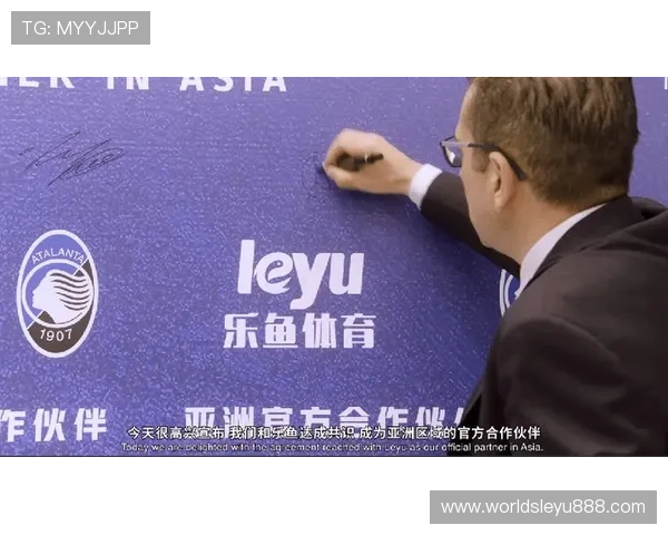 乐鱼电竞客户端免费下载带你畅享极致电竞体验全新版本更新带来丰富玩法乐鱼电竞客户端支持多平台无缝切换体验高效稳定的赛事直播和实时比分推送搭建你的个人电竞娱乐新天地乐鱼电竞客户端界面设计炫丽操作流畅助你轻松成为电竞高手乐鱼电竞客户端全面支持多款热门游戏实时数据同步电竞赛事精彩不断乐鱼电竞客户端为广大玩家提供一站式电竞娱乐服务丰富功能助你轻松应战各种电竞比赛 乐鱼电竞客户端免费下载带你畅享极致电竞体验全新版本更新带来丰富玩法乐鱼电竞客户端支持多平台无缝切换体验高效稳定的赛事直播和实时比分推送搭建你的个人电竞娱乐新天地乐鱼电竞客户端界面设计炫丽操作流畅助你轻松成为电竞高手乐鱼电竞客户端全面支持多款热门游戏实时数据同步电竞赛事精彩不断乐鱼电竞客户端为广大玩家提供一站式电竞娱乐服务丰富功能助你轻松应战各种电竞比赛