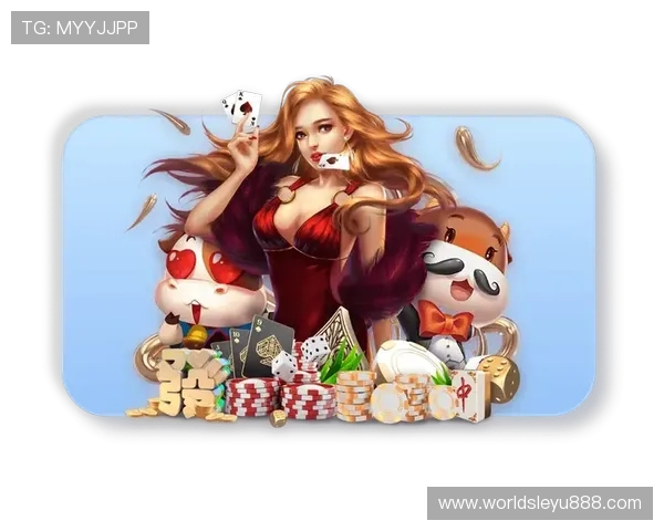 乐鱼电竞官方活动丰富多彩赠送丰富奖品增强玩家参与感