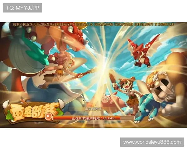 乐鱼登录娱乐平台经典游戏回归，回味经典玩法享受极致娱乐体验