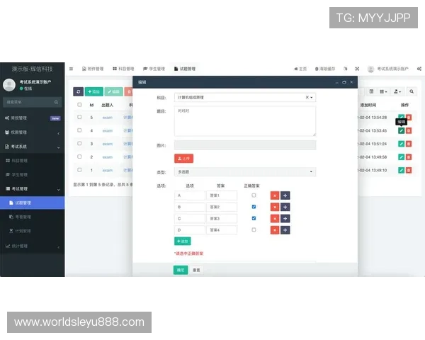 乐鱼登录入口最新官方入口地址，确保账号安全的登录方法