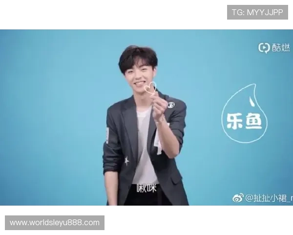 乐鱼直播平台专业主播团队带来优质内容不断创新