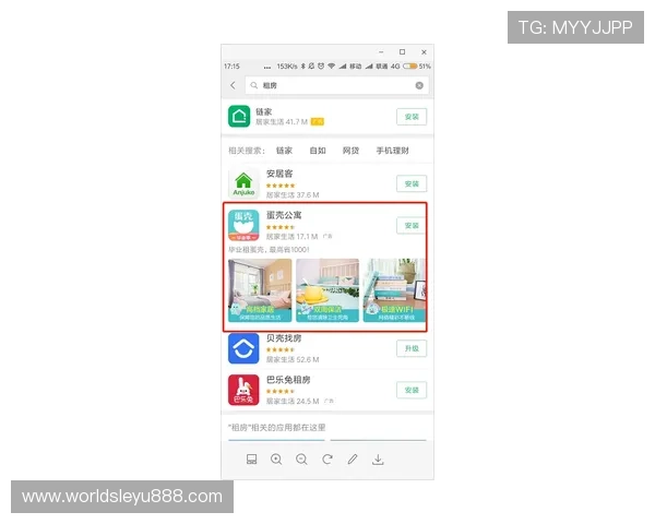 乐鱼线上手机版注册流程详解，零障碍快速开启游戏之旅