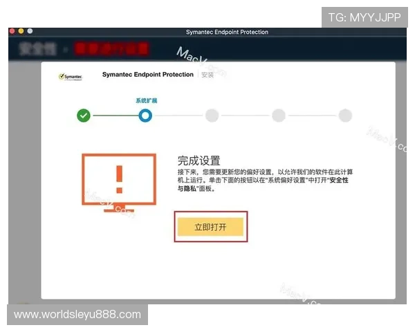 乐鱼app官网下载官方版官方渠道，确保软件安全无病毒快速安装