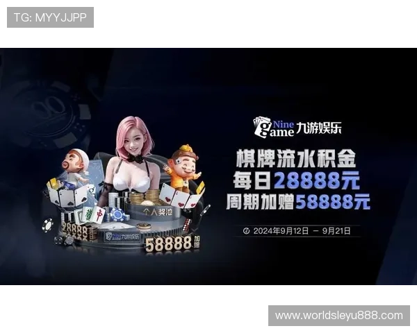 乐鱼买球客户服务体验全方位提升为玩家提供贴心支持