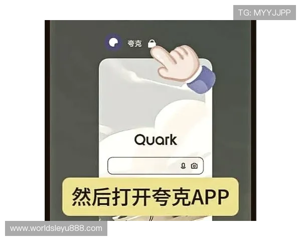 乐鱼leyu官网下载页面详细介绍游戏特色与操作指南,助你轻松上手 乐鱼leyu官网下载页面详细介绍游戏特色与操作指南,助你轻松上手