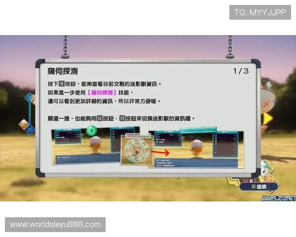 乐鱼小程序如何快速注册登录实现无缝游戏体验全流程指南