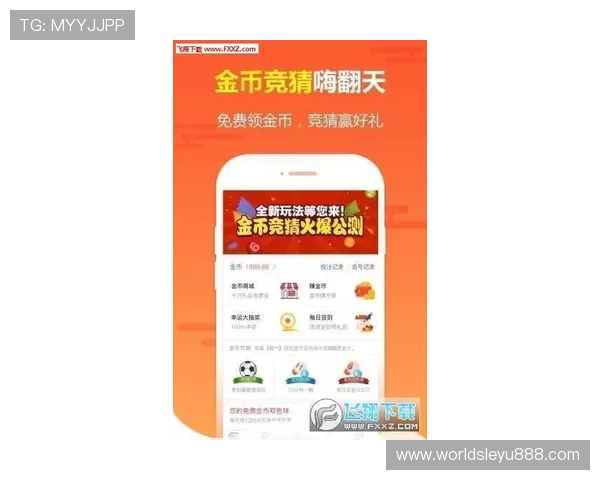 乐鱼手机官网电话帮助玩家快速联系客服解决游戏中遇到的各种问题与疑问