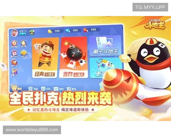 乐鱼棋牌官网最新版本下载安装指南，全面提升游戏体验与安全保障