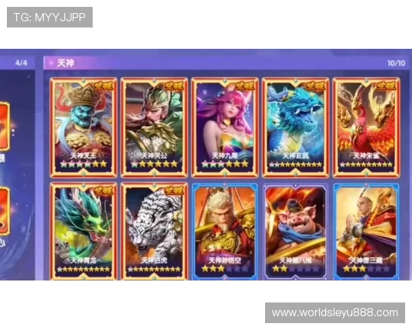 乐鱼最新版官方版全面升级优化，提供更稳定的游戏环境和丰富的福利礼包，满足玩家多样需求