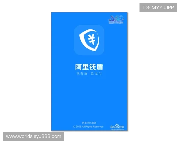 乐鱼游戏在线登录官网安全可靠，保障玩家个人信息与资金安全的最佳选择