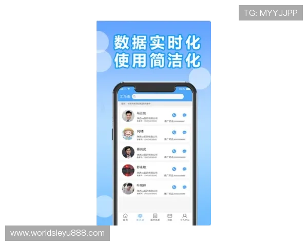 乐鱼直播app常见问题及解决方案帮助用户快速排除使用障碍