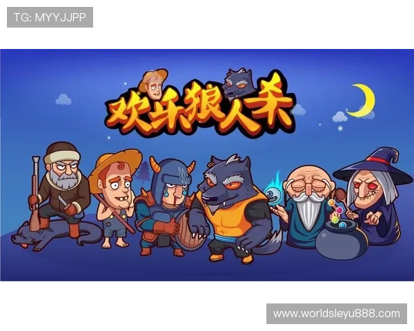 乐鱼登录入口官方最新下载地址，确保安全稳定的游戏体验与账号安全保障