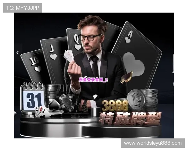 乐鱼登录娱乐平台账号登录后常见功能介绍与使用指南