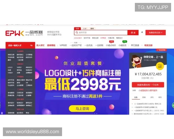 乐鱼网址官方入口详细介绍及使用指南帮助新手快速上手安全畅玩多款热门游戏内容丰富