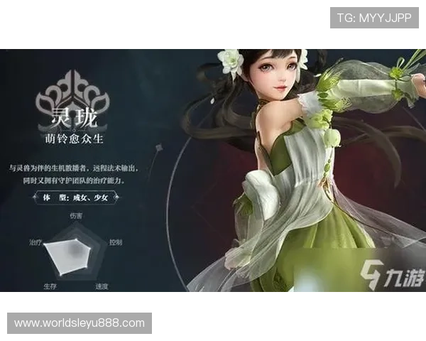 九游app官网最新优惠活动及优惠码，助您省钱玩转热门游戏
