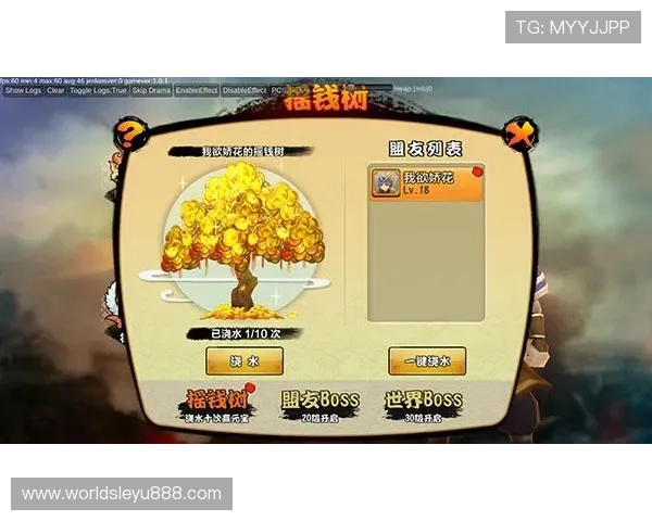 摇钱树棋牌娱乐引领棋牌娱乐新潮流打造全民休闲娱乐新平台