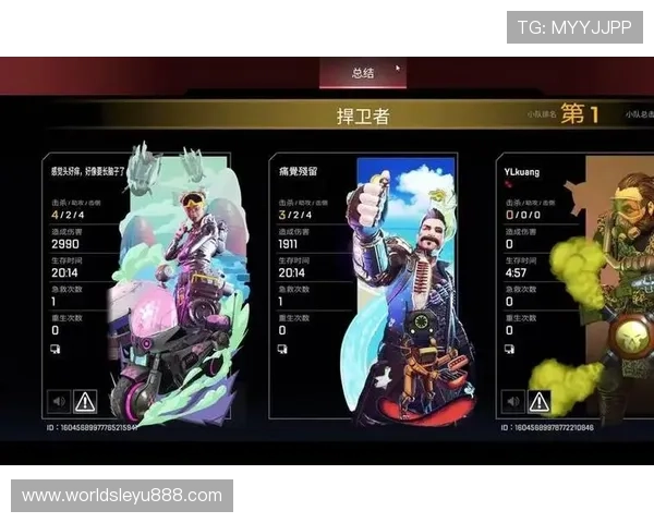 leyu乐鱼全站最新全面攻略助你轻松掌握所有游戏玩法与技巧