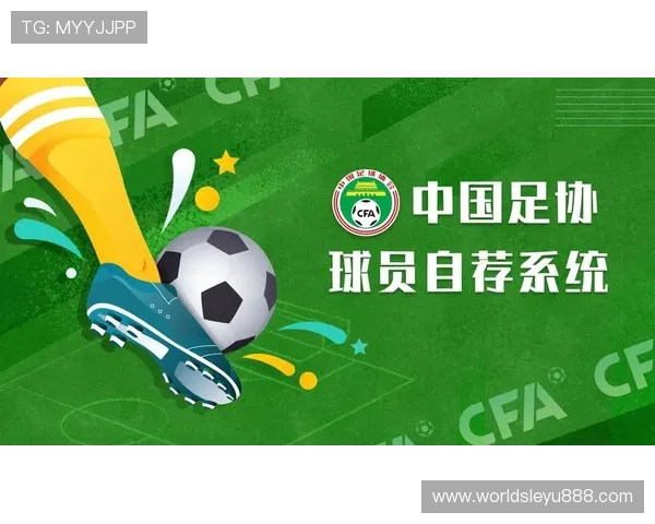 乐鱼app在线下载开云官方入口最新版本更新信息，帮助用户及时获取最新功能和优化体验
