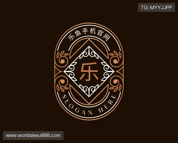 解读乐鱼手机官网